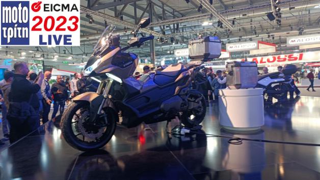 EICMA 2023: Kymco CV-L6 