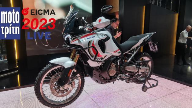 EICMA 2023: MV Agusta LXP Oriolo 