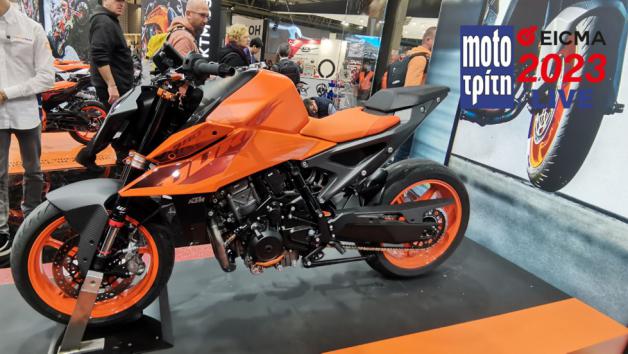 EICMA 2023: ΚΤΜ 990 Duke 