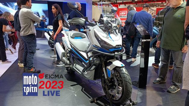 EICMA 2023: Zontes 501G  