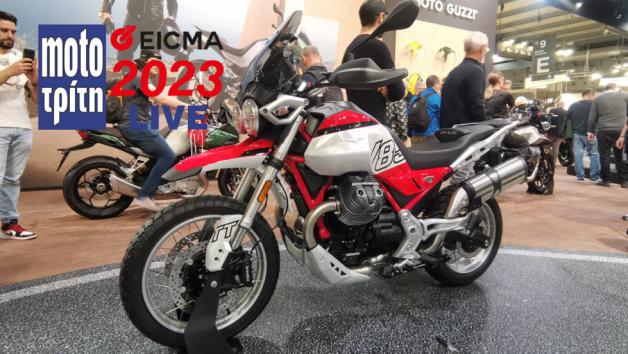 EICMA 2023: Moto Guzzi V85 TT 