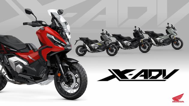 X-ADV Και Forza 750 YM24: Νέοι χρωματισμοί και ειδικές εκδόσεις 