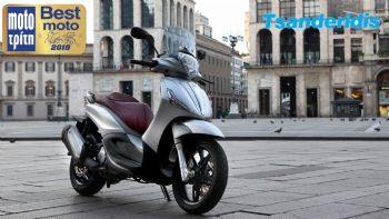 Best Moto 2019: Κερδίστε 3 service Piaggio