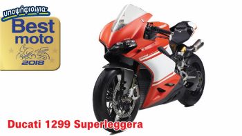 Ducati 1299 Superleggera: Υποψήφια για Best Moto 2018