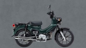 Honda Super Cub 110 Lite: Ο διάδοχος του θρύλου παρουσιάστηκε στην Ιαπωνία Honda Super Cub 110 Lite: Ο διάδοχος του θρύλου παρουσιάστηκε στην Ιαπωνία