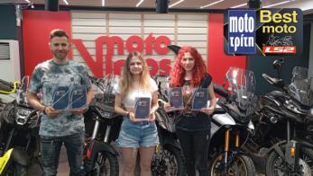 Moto Vinios: Σάρωσε με 5 βραβεία καλύτερου Dealer