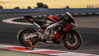 Aprilia RS 457:     