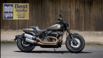 HARLEY DAVIDSON: Η ΜΑΡΚΑ ΜΕ ΤΟΝ ΠΙΟ CUSTOM ΧΑΡΑΚΤΗΡΑ 