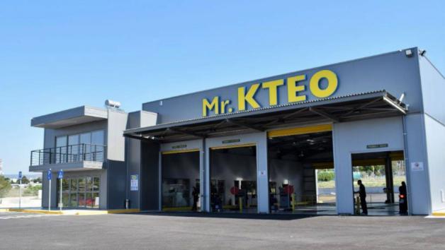 Mr. KTEO: Η αξιόπιστη λύση στον τεχνικό έλεγχο