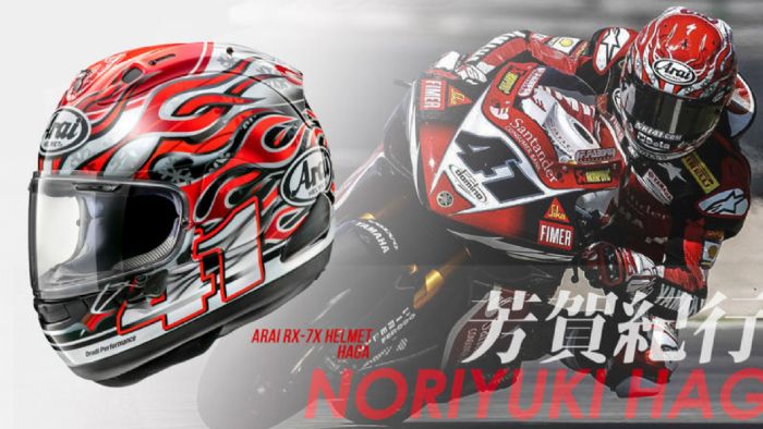 Arai RX-7V replica Noriyuki Haga