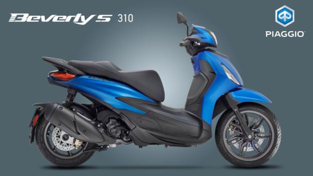 Piaggio Group Περιστέρι: Δώσε τη δική σου πινελιά με γνήσια αξεσουάρ Piaggio Group Περιστέρι: Δώσε τη δική σου πινελιά με γνήσια αξεσουάρ