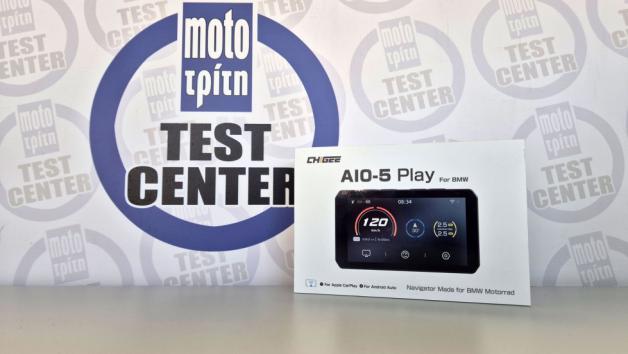 Το Chigee Aio 5 Play for BMW, είναι ένα εξαιρετικό σύστημα infotainment που δεν Το Chigee Aio 5 Play for BMW, είναι ένα εξαιρετικό σύστημα infotainment που δεν εκλείπει σε λειτουργίες σε σχέση με το εργοστασιακό της BMW και έρχεται σχεδόν στη μισή τιμή.