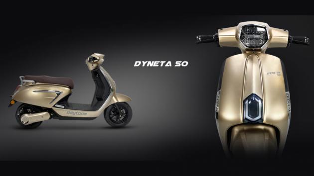 Daytona Dyneta 50: Η χρηστικότητα συναντά την ηλεκτροκίνηση