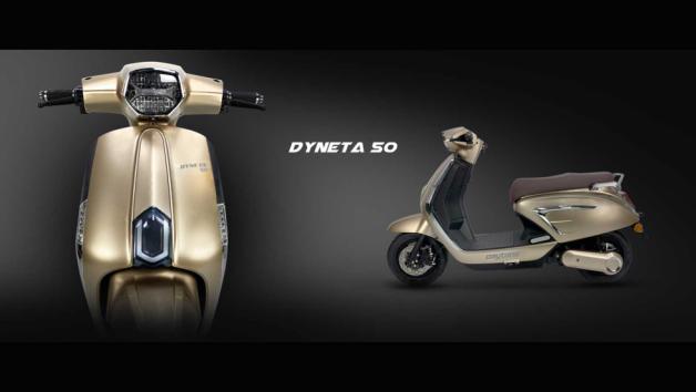 Daytona Dyneta 50: Η avant garde λειτουργικότητα