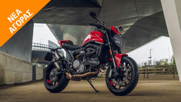 Ducati Monster: Εκτοξεύει την αδρεναλίνη και το Fun to Ride 