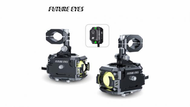 Προβολάκια LED Future Eyes F150 Προβολάκια LED Future Eyes F150