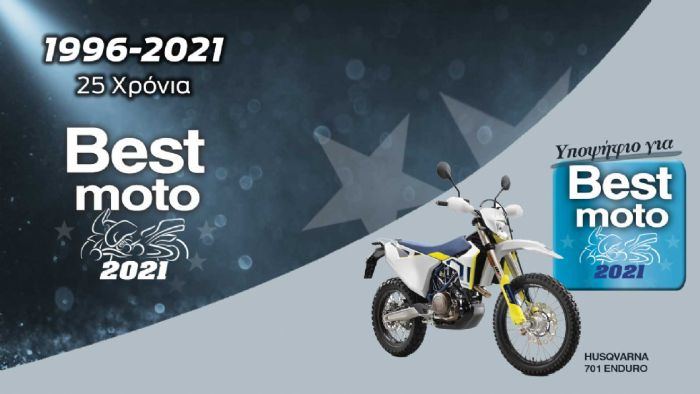 To Husqvarna 701 Enduro είναι υποψήφιο για Best Moto 2021. 