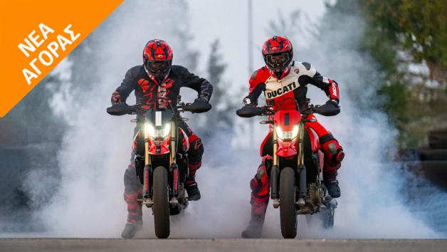 Ducati Hypermotard 698 Mono: Mono-κυκλο με πολιτικό κοστούμι