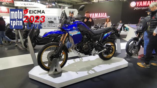 EICMA 2023: Τα νέα μοντέλα της Yamaha για το 2024