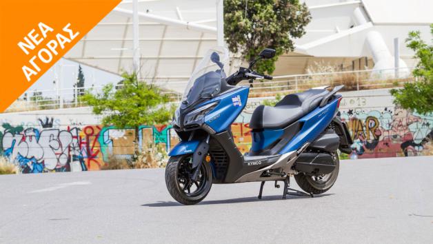 Kymco X-Town CT300: Scooter που τα κάνει όλα από 4.495 ευρώ