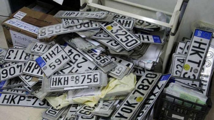 Τέλη Κυκλοφορίας 2026: Τι αλλάζει, ποιοι κινδυνεύουν με πρόστιμα και τι πρέπει ν Τέλη Κυκλοφορίας 2026: Τι αλλάζει, ποιοι κινδυνεύουν με πρόστιμα και τι πρέπει να προσέξουν οι οδηγοί