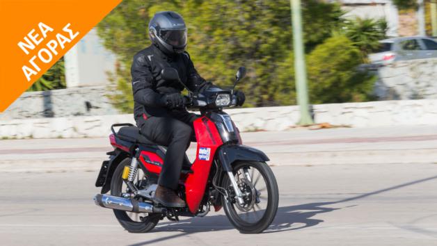 GPX Rock & POPz 125: Φινετσάτα παπιά με λιγότερα από 2.200 ευρώ