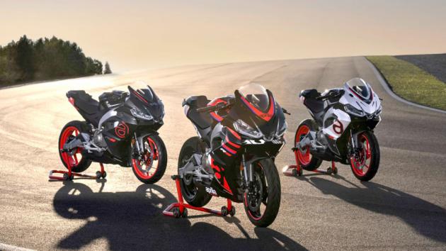 Στην Aprilia Παπαλεξανδράκης θα δεις το RS 457