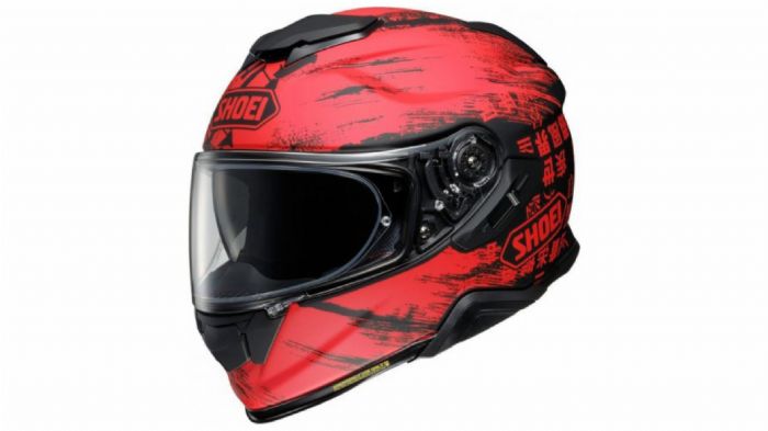 Sport touring κράνος SHOEI GT AIR II