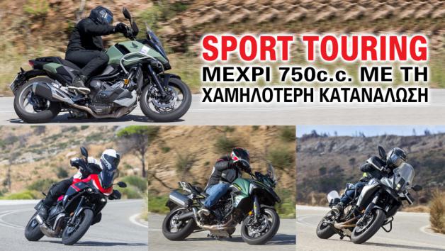 Ο αριθμός των επιλογών που έχει ένας αναβάτης, ανεξάρτητα από την κατηγορία που Ο αριθμός των επιλογών που έχει ένας αναβάτης, ανεξάρτητα από την κατηγορία που επιθυμεί να κινηθεί, είναι ένα νούμερο που κάθε χρόνο βλέπουμε να αυξάνεται. Είναι λοιπόν λογικό να νιώθει κανείς πως «χ