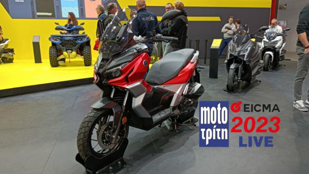 EICMA 2023: Voge Sfida SR2 ADV