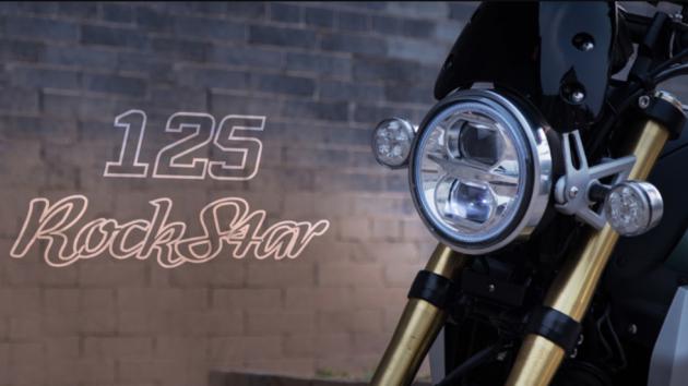 Daytona Rockstar 125: Το αστέρι της ροκ καθημερινότητας