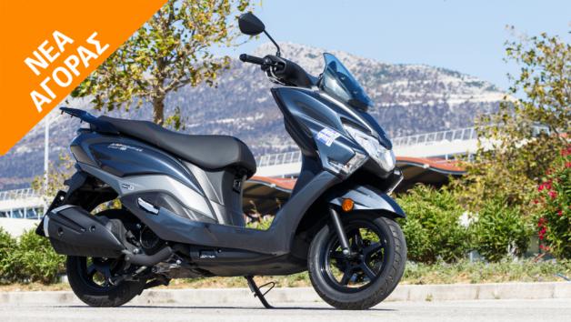 Suzuki Scooter:  Οι μικροί ήρωες των 125κ.εκ