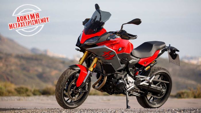 BMW F 900 XR BMW F 900 XR