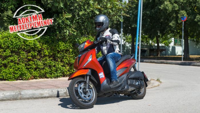 Test Μεταχειρισμένου: Piaggio Beverly 300 HPE (2020-2024)  Test Μεταχειρισμένου: Piaggio Beverly 300 HPE (2020-2024)