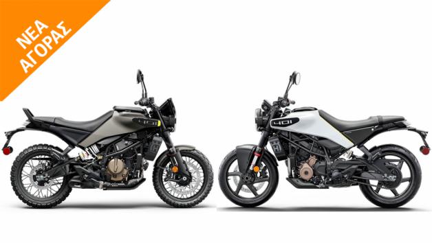 Husqvarna Vitpilen & Svartpilen 401: Αστικοί εξερευνητές Α2 κατηγορίας