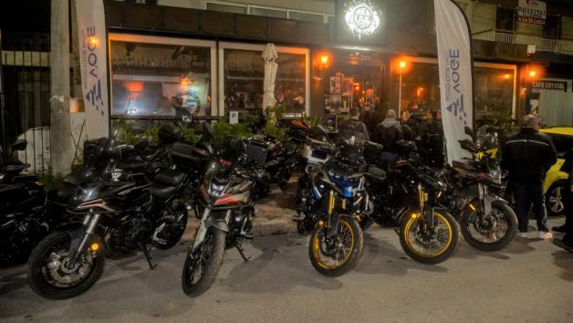 Το Voge Moto Club Hellas γιορτάζει τα 4 χρόνια ίδρυσής του