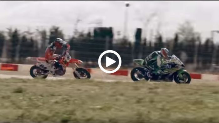 Superbike VS Motard