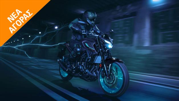 Yamaha MT-03: Με έκπτωση 500 ευρώ το δικύλινδρο γυμνό streetfighter 