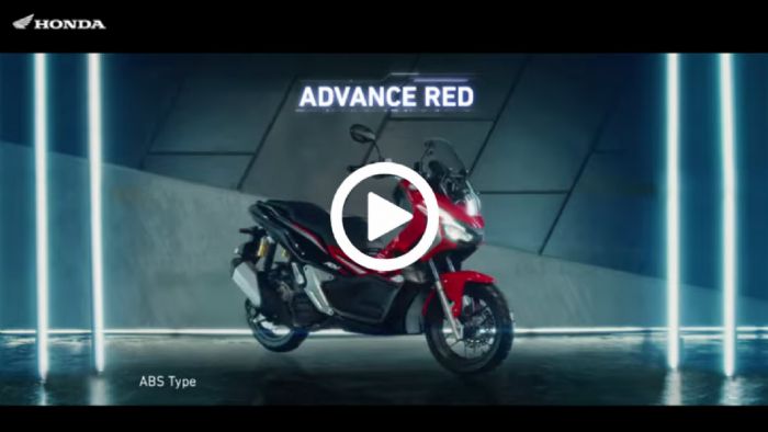 Honda ADV 150: Το επίσημο video