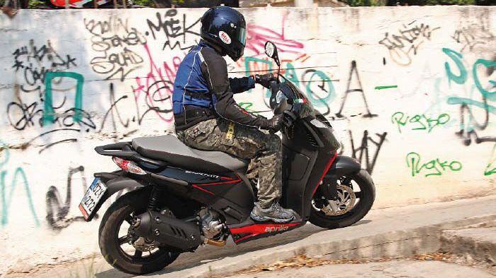 Aprilia Sportcity 300 Street