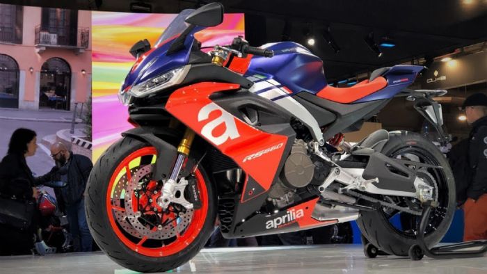 To Aprilia RS660