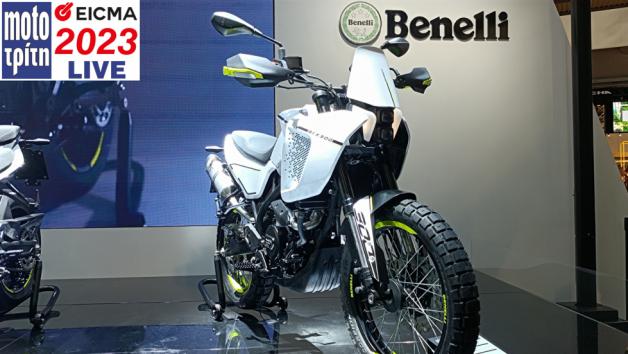 EIMCA 2023: Benelli BKX 300S & BKX 300 Enduro