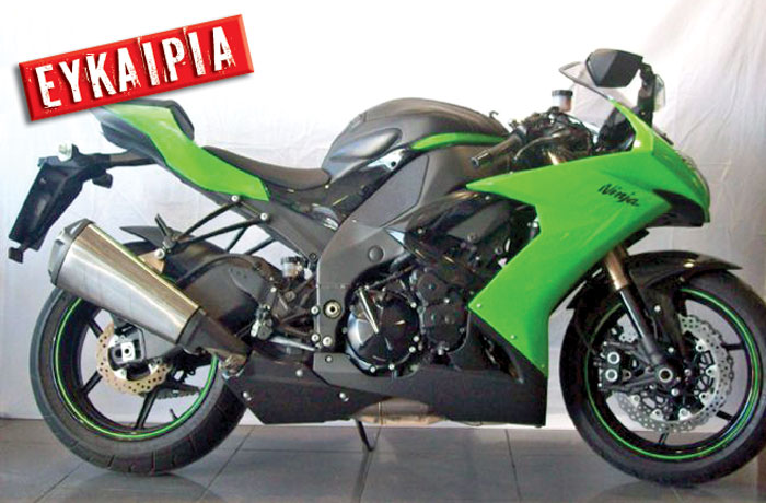 Aprilia Atlantic 250 (2008) 2.500