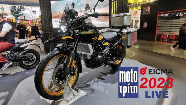 EICMA 2023: Royal Enfield Himalayan 452