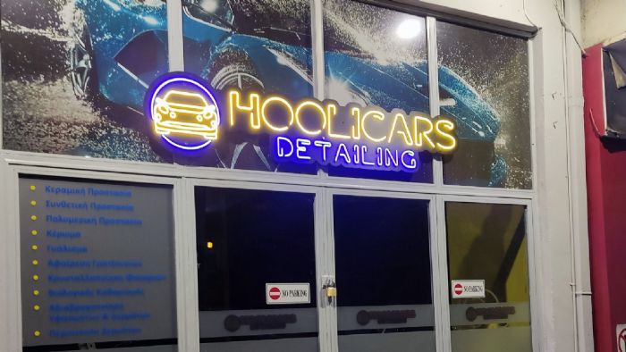 Το πακέτο περιποίησης της εταιρείας Hoolicars στη Νίκαια προσφέρει μια ολοκληρω Το πακέτο περιποίησης της εταιρείας Hoolicars στη Νίκαια προσφέρει μια ολοκληρωμένη εμπειρία φροντίδας για μοτοσυκλέτες, απευθυνόμενο σε αναβάτες που θέλουν να διατηρήσουν την αισθητική και λειτουργι