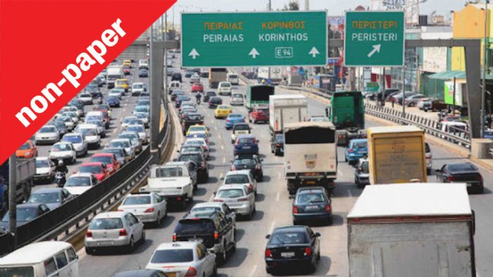 Ποιος ευθύνεται για το καθημερινό κυκλοφοριακό χάος; Μήπως πρέπει να σταματήσουμ Ποιος ευθύνεται για το καθημερινό κυκλοφοριακό χάος; Μήπως πρέπει να σταματήσουμε να κατηγορούμε τους πάντες και να δούμε και τις δικές μας ευθύνες;