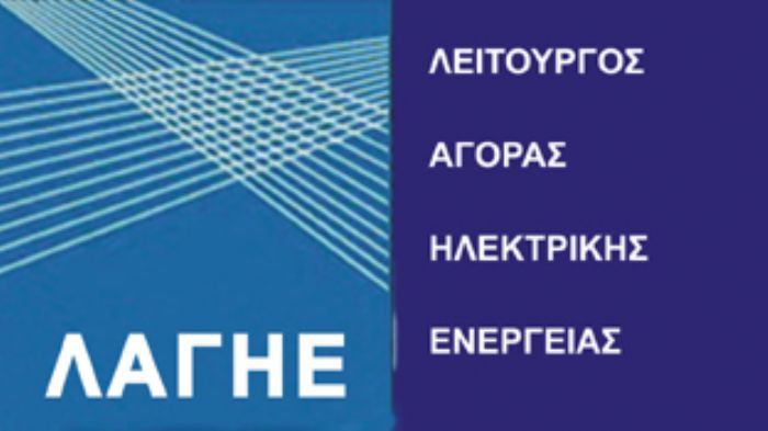 Tο έλλειμμα μειώθηκε στα 176,82 εκ. ευρώ τον Απρίλιο του 2014, από τα 189,62 εκατ. ευρώ του αμέσως προηγούμενου μήνα
