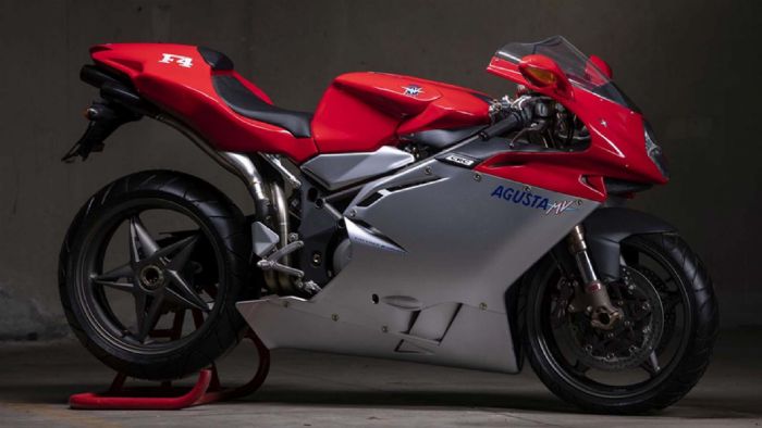 Μια μεγάλη συλλογή MV Agusta στο σφυρί! 