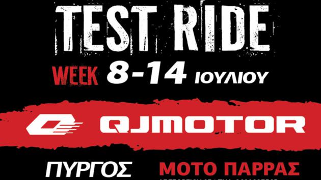 QJMOTOR TEST RIDE TOUR 2024 - ΠΥΡΓΟΣ ΗΛΕΙΑΣ