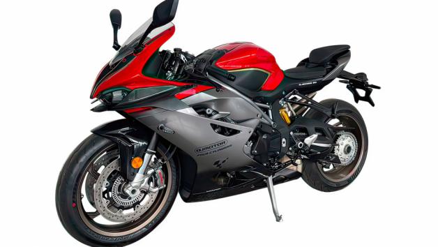 Έτοιμη για παραγωγή η QJMOTOR SRK1000 RR - Με κινητήρα από την MV Agusta